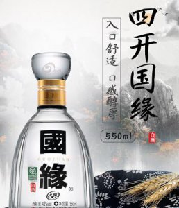 ​飞奔袋鼠红酒2011好吗(roocreek飞奔袋鼠红酒)