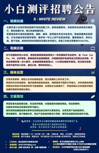 灏忕背3灞忓箷浜害澶氬皯nit(灏忕背3灞忓箷灏哄)-绗?寮犲浘鐗?