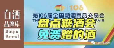 ​茅台集团陈年老酒t20多少钱_茅台集团陈年老酒t208价格