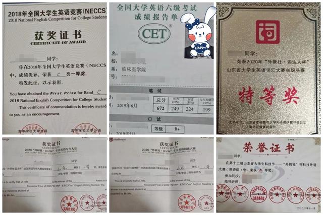 北大清华学霸最美的爱情（这对学霸情侣双双上岸985）(2)