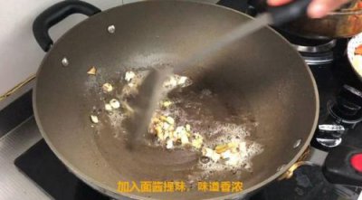 ​土豆炒胡萝卜的做法(西兰花炒胡萝卜的做法)