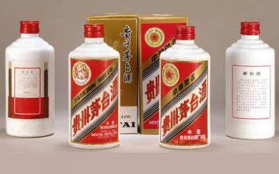 ​50年茅台原浆价格(茅台原浆1952价格)