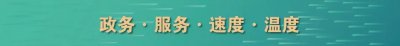 ​家在甘井子甘井子街道历史与现代的融合