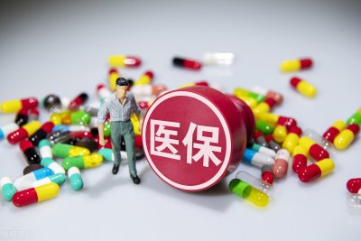 ​医保卡如何激活 医保卡要激活才能用？激活渠道有哪些？江西省的朋友要注意这一