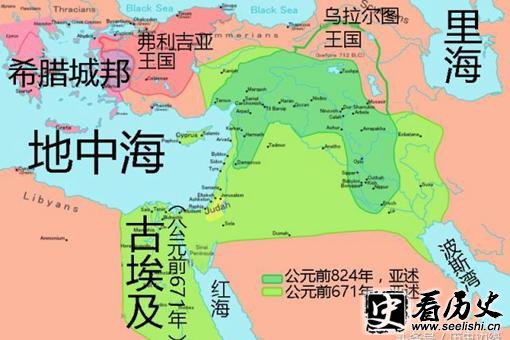 世界上第一个“军事帝国”亚述帝国是如何灭亡的?