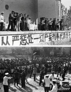 ​83年朱国华被判死刑后，康克清告诫孙子：你们不争气，就断绝关系