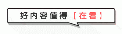 ​“巨贪”陈刚为圆梦：疯狂敛财1.2亿，在北京私宅园林占地109亩