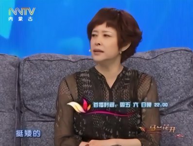 ​演员李小燕个人资料简介：41岁嫁大15岁二婚徐敏，结婚20年无绯闻