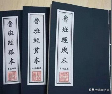 ​揭秘工程建设过程中残忍丑陋的习俗“打生桩”