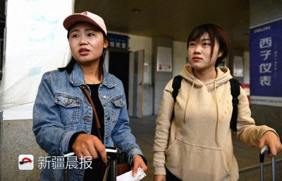 ​乌鲁木齐汽车客运站今启用 碾子沟客运站仍正常发车