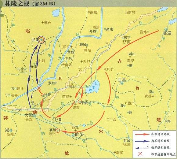 孙膑与庞涓的首次交锋，历史上著名的截击战桂陵之战