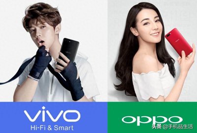 ​OPPO、vivo明明是中国的品牌，为什么一直没有中文名？