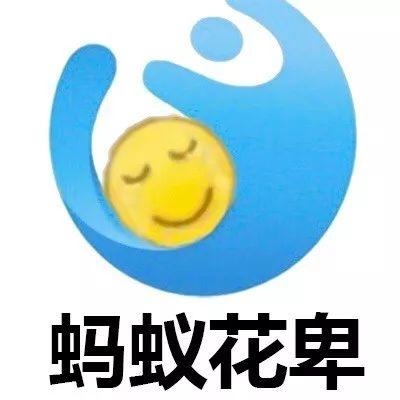 可怜委屈卖惨微信表情包 情侣之间撒娇专用表情包委屈