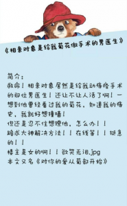 ​几部设定重口的文推荐，上来就是各种羞耻play，要的请偷偷带走哈