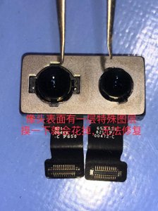 ​IPhone 7p后置摄像头更换费用昂贵，可以用7代像头改？