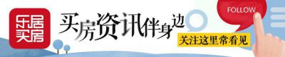 ​高新区（江海区）白水带桃花园微改造：走过浪漫云道 邂逅百亩桃