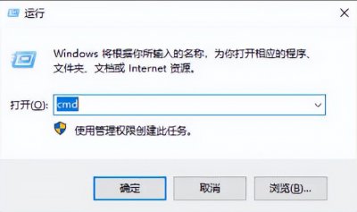 ​如何查看自己电脑的ip地址 win10ip地址查询电脑怎么查询