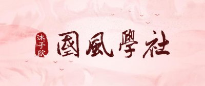 ​今年二十岁属什么生肖（今年二十二岁属什么生肖属相）