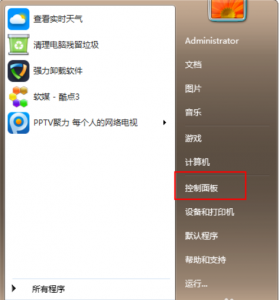 ​电脑win7怎么升级win10系统