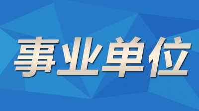 ​青灯是什么意思（本是青灯不归客12全句谁的诗）