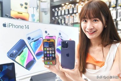 ​ios14.4使用技巧 ios14使用攻略