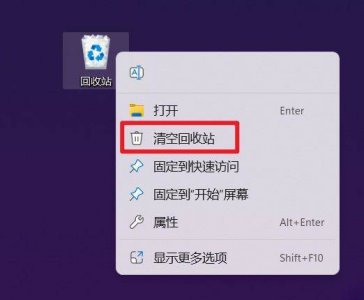 ​c盘全红 c盘红了怎么办碍事吗