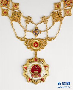 ​national(每日一词∣国家勋章和国家荣誉称号 the national medal and honorary