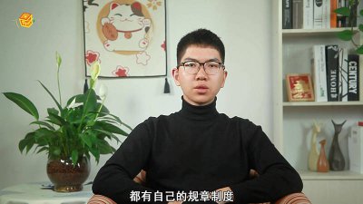 ​体育赛事是什么意思 比赛术语是什么意思