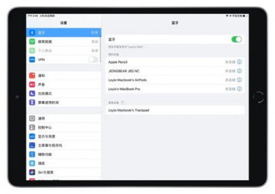 ​ipad怎么自定义壁纸(ipad怎么导入自己动态壁纸视频)