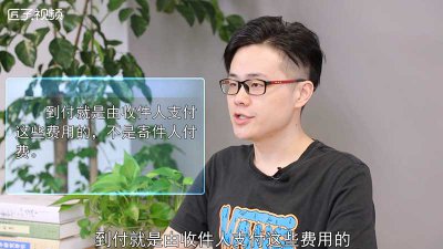 ​dld开头是什么快递「dke开头是什么快递」