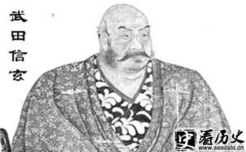 武田信玄画像