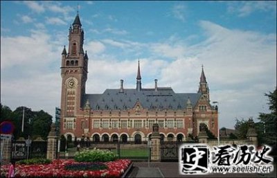 ​国际法院简介 国际法院在哪？ 国际法院的职能