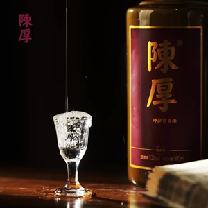 酒分几年陈是什么意思