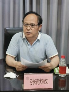 ​杜康老酒窖池20价格表(杜康老酒窖池30)