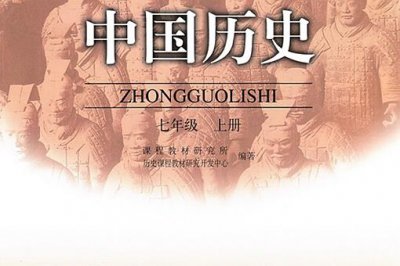 ​为什么中国人特别爱好历史?三个维度分析非常有必要