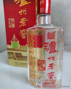 ​泸州老白干浓香型简装酒价格(泸州老白干52度多少钱)