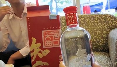 ​海南大众白酒价格查询(海南众大名车)