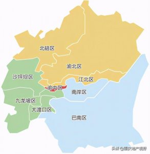 ​现在重庆主城区有几个区（重庆市哪些地方是主城区）