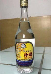 ​高度汾酒53度多少钱一箱(山西高度汾酒多少钱)