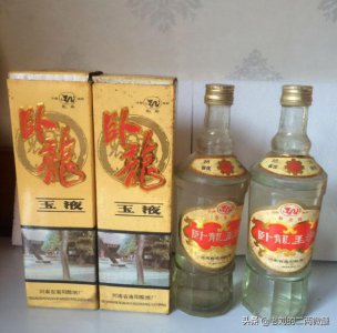 ​河南汉华酒价格表全图(河南盛世汉酒价格表)