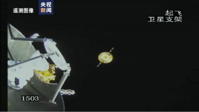 ​鹊桥二号中继星任务取得圆满成功