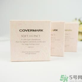 covermark魔术粉膏色号试色 covermark魔术粉膏怎么用