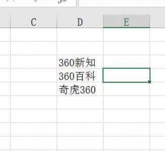 ​excel表中如何在单元格内设置下拉选项设置