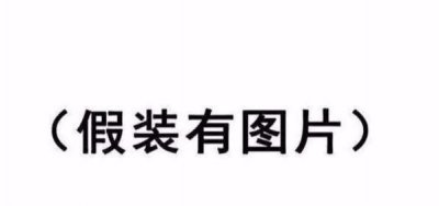 ​邱晨詹青云事件怎么回事（ 邱晨与詹青云纷纷被点名）