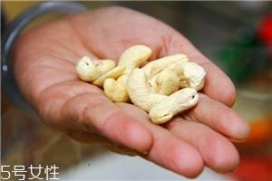 生腰果怎么挑选品质好的