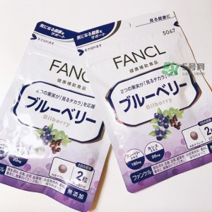 ​fancl蓝莓护眼怎么样？fancl蓝莓护眼和pola护眼哪个好