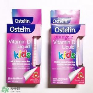 ​ostelin vd滴剂怎么吃?ostelin vd滴剂用法用量