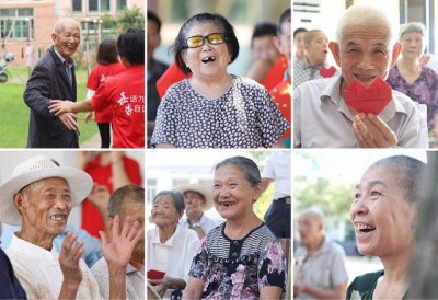 ​幸福村论坛(分享快乐，传递温暖)