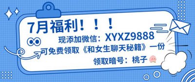 ​恋爱多久之后适合结婚？7个必经阶段