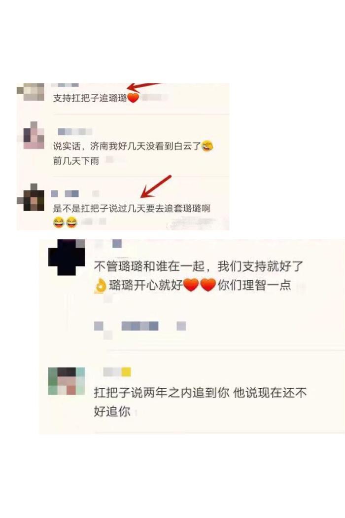 王乐乐豪车被撞，这还不算，某网红放话，王乐乐算啥！